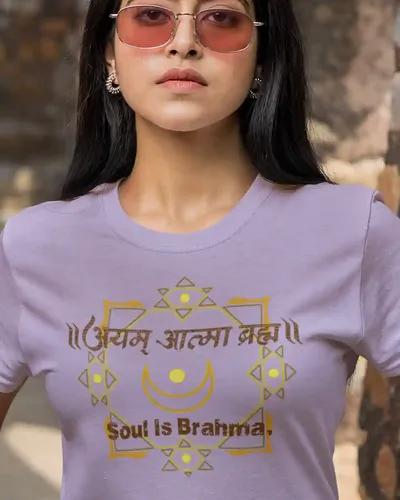 Spiritual insights of  Ayam Atma Brahma T-shirt for women | Lilac