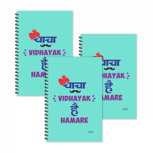 Chacha Vidhayak Hai Hamare Hindi Quotes Ruled Diaries - Pack Of 3