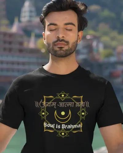 Elevate Your Style with Ayam Atma Brahma T-Shirt for Men | S / Black