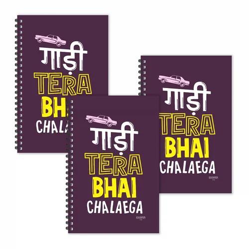 Gadi Tera Bhai Chalayega Hindi Quotes Ruled Diaries - Pack Of 3