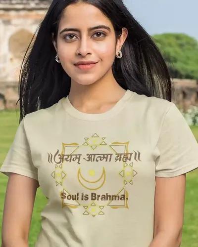 Spiritual insights of  Ayam Atma Brahma T-shirt for women | XXL / Beige