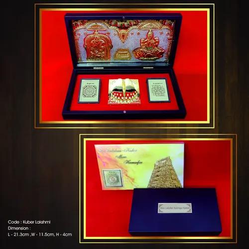 Humsafar Kuber Laxmi Gift Box