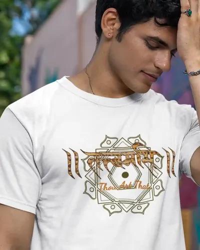 Tat tvam asi T-shirt for men  / M  / White